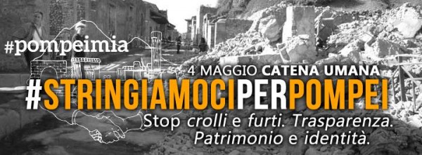 Stringiamoci per Pompei