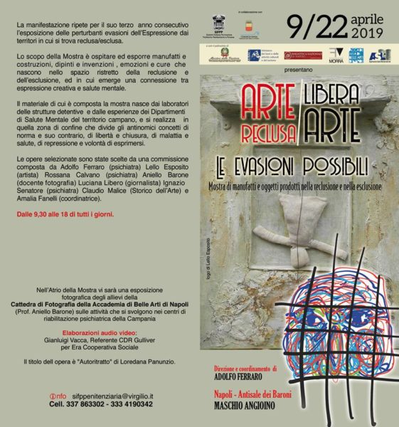 le evasioni possibili