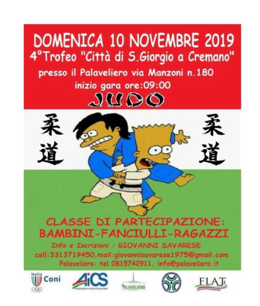 trofeo judo san giorgio a cremano