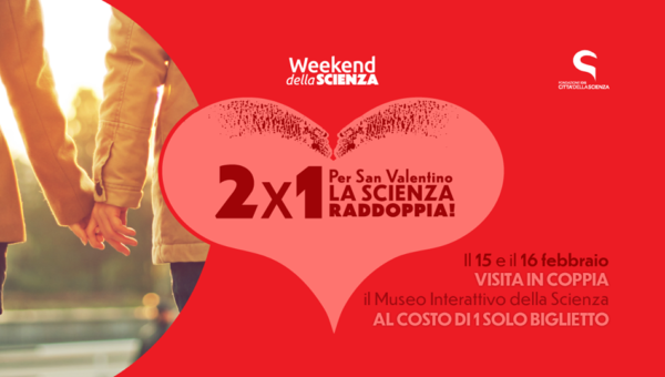 san valentino città della scienza