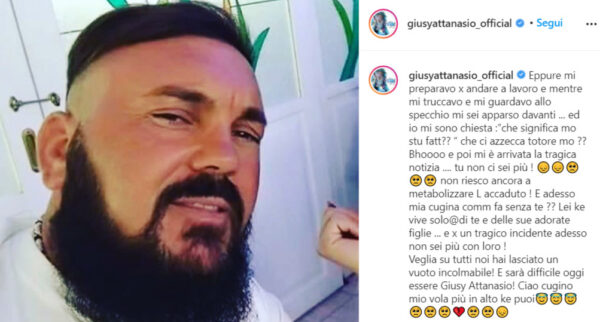 cugino giusy attanasio