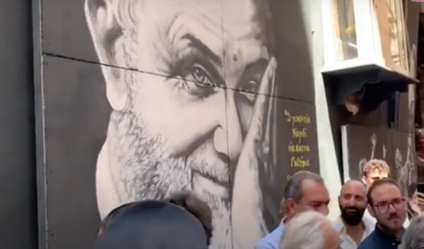 murale de crescenzo murale de crescenzo