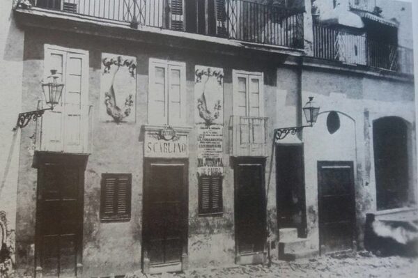 Teatro San Carlino