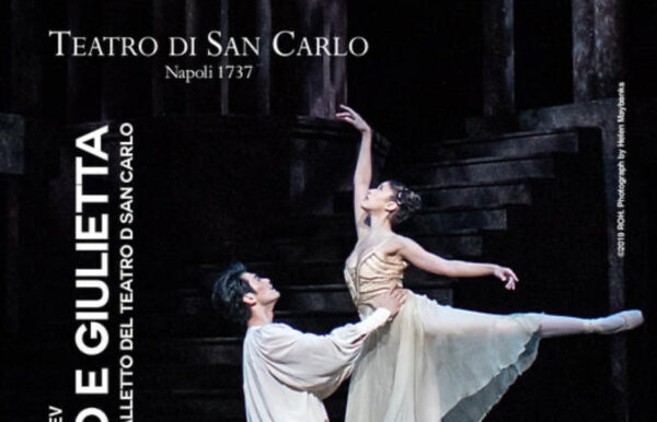 romeo giulietta san carlo