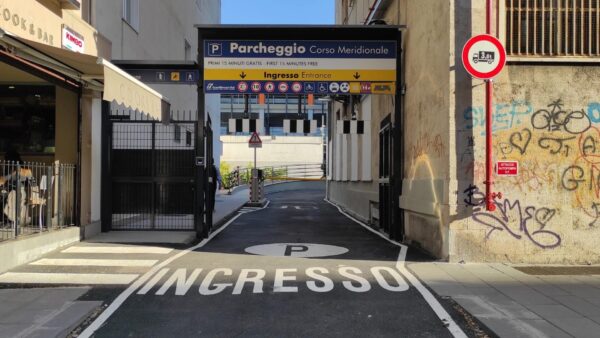 ingresso corso meridionale