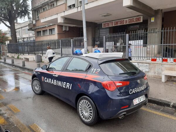 ospedale Giugliano in Campania carabinieri