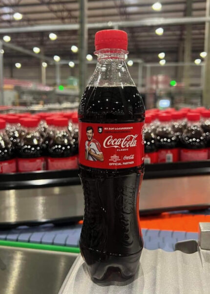 Coca Cola Kvaratskhelia etichetta Georgia