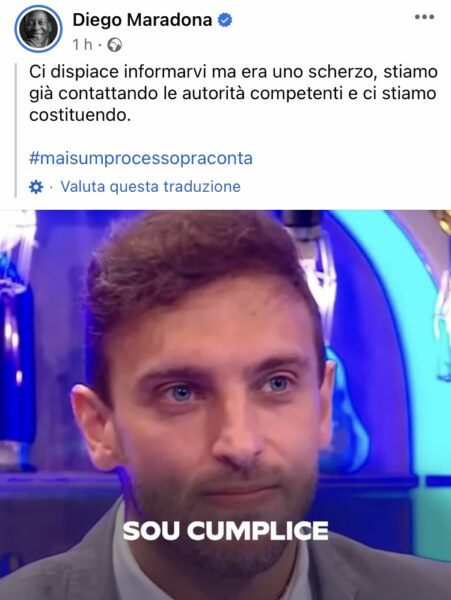 Un hacker entra nel profilo Facebook di Diego Armando Maradona Un hacker entra nel profilo Facebook di Diego Armando Maradona