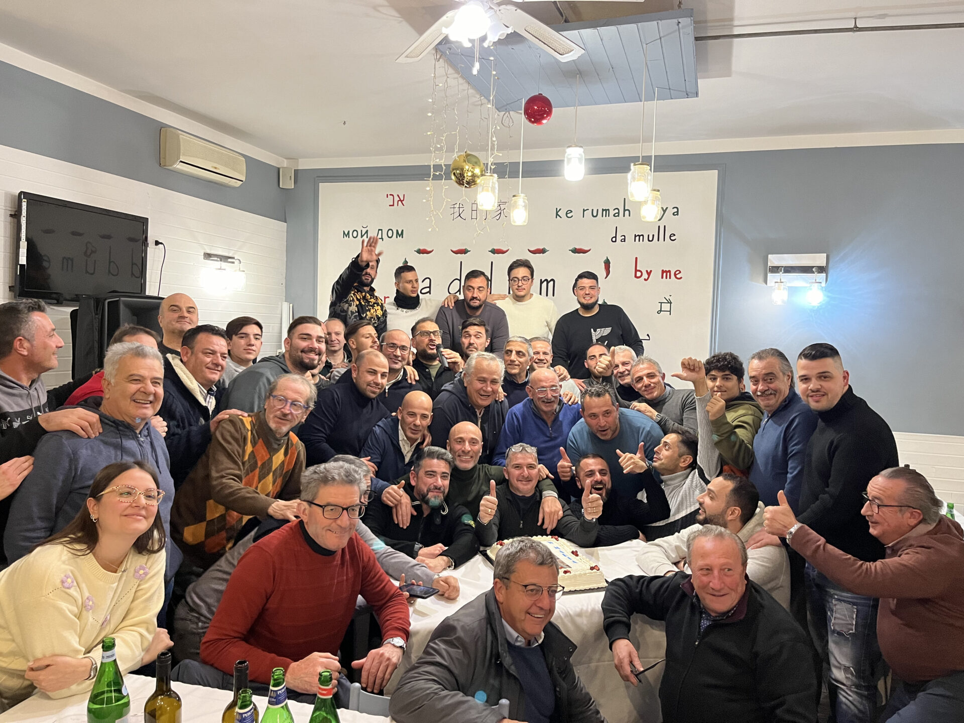 cena portatori immacolata